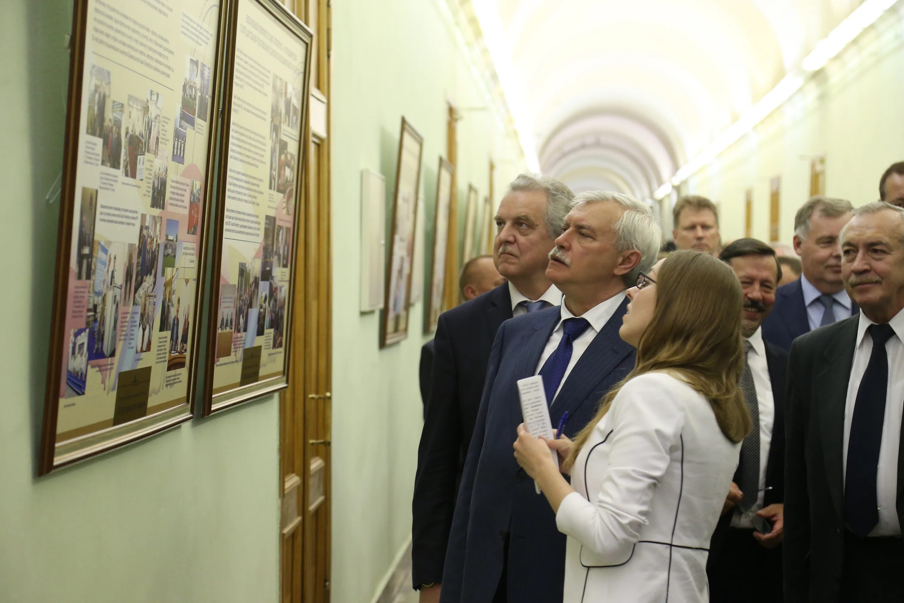 Санкт петербург внешние связи. Комитет по внешним связям. Комитет по внешним связям СПБ. Юбилей комитета по внешним связям. Комитет по внешним связям Санкт-Петербурга 1990.