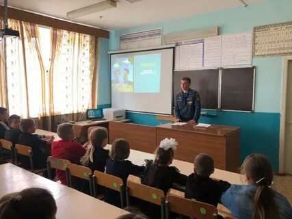 Информатика белгородская область