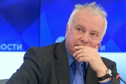 Политолог новости
