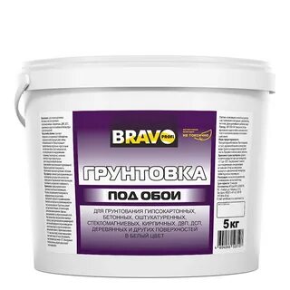 Через сколько можно наносить краску на грунтовку