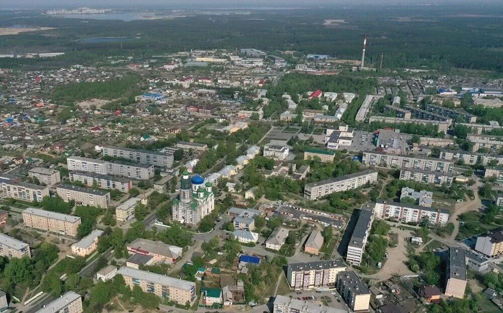 Кыштым челябинская область вид города. Город кыштым челябинской области горы. Кыштым челябинская область вид города. Численность населения кыштыма. Город кыштым челябинской области.