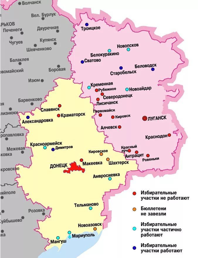 Поселки луганской области карта. Донецкая и Луганская область на карте. Карта Донецкой и Донецкой и Луганской области. Карты Донбасса и Луганской области. Луганская область и Донецкая область на карте Украины.