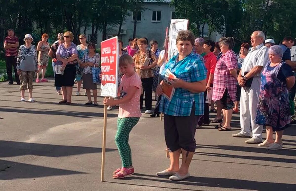 Поярково Амурская область. Села Поярково Амурской области. Поярково Михайловский район. Церковь Поярково Амурской области Михайловского района 2022. Погода на неделю поярково амурская