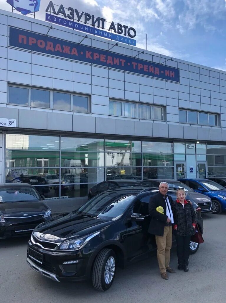 Sound Force, auto acoustics, Russia, Volgograd, Aviatorov Highway, 8 - Yandex.Ma