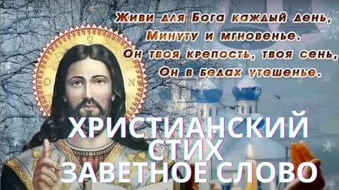 Пусть господь