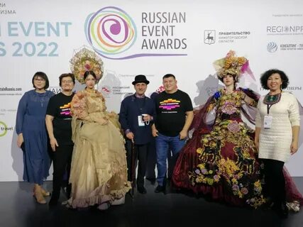 East event