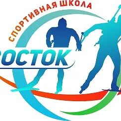 Мбоу сош с восток. Мбоу восточная сош. Мбоу сош село восточное. Школа в восточном районе 1. Мбоу сош с восток.