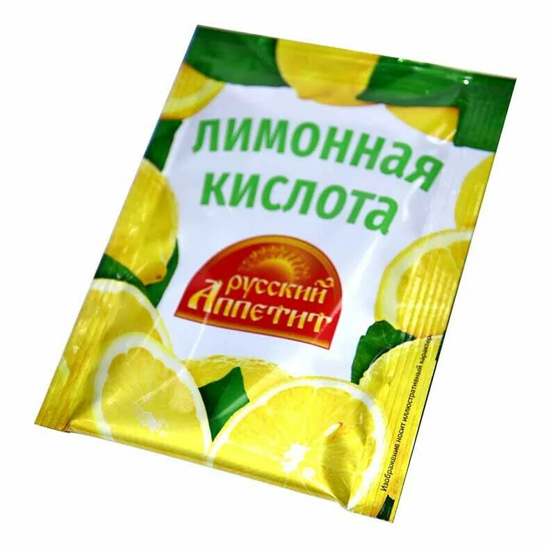 Лимонная кислота. Мастер дак лимонная кислота. Магия востока лимонная. Лимонная кислота магия востока. Лимонная кислота пряность.