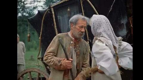 Формула любви 4