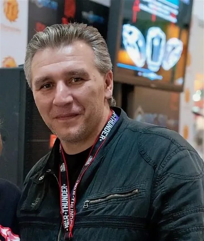 Горбаченко. Горбаченко