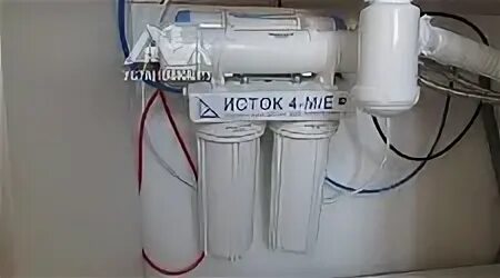 Исток 4