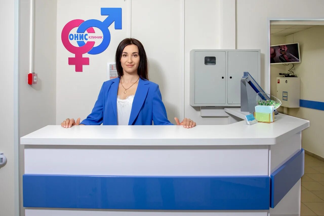 Улица вилиса лациса 27. Онис калайчев. Онис клиник. Онис клиник. Онис калайчев.