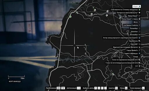 Где находится военная база в GTA 5