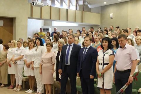 Федеральный центр медицинских работников