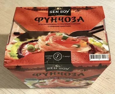 Фунчоза быстрого приготовления