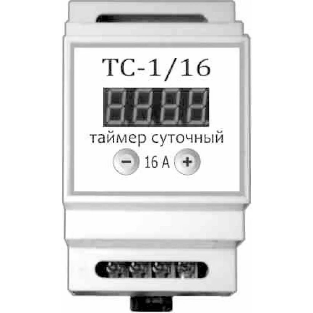 Розетка-таймер elektrostandard 16a x1 ip20 белый, tmh-m-3. Timer 220 digital. Реле времени zrer/w moeller. Таймер 16 1. Розетка-таймер tdm еlectric sq1506-0001 трм-01.