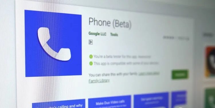 Служба поддержки android