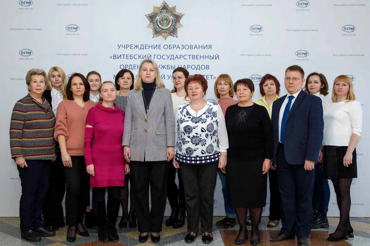 Кафедра фпк