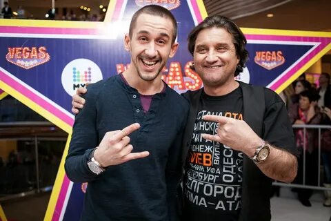 Шоу отара
