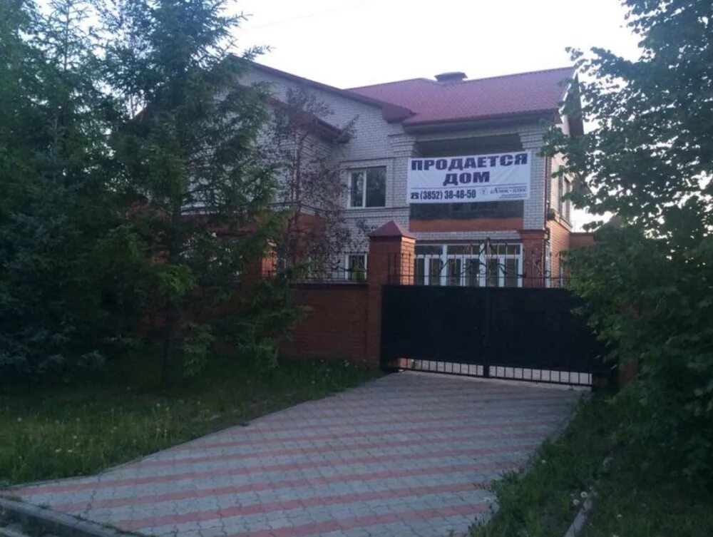 Сауна на солнечной поляне барнаул. Солнечная поляна барнаул. Солнечная поляна барнаул коттеджи. Дома на солнечной поляне барнаул. Дома на солнечной поляне барнаул.