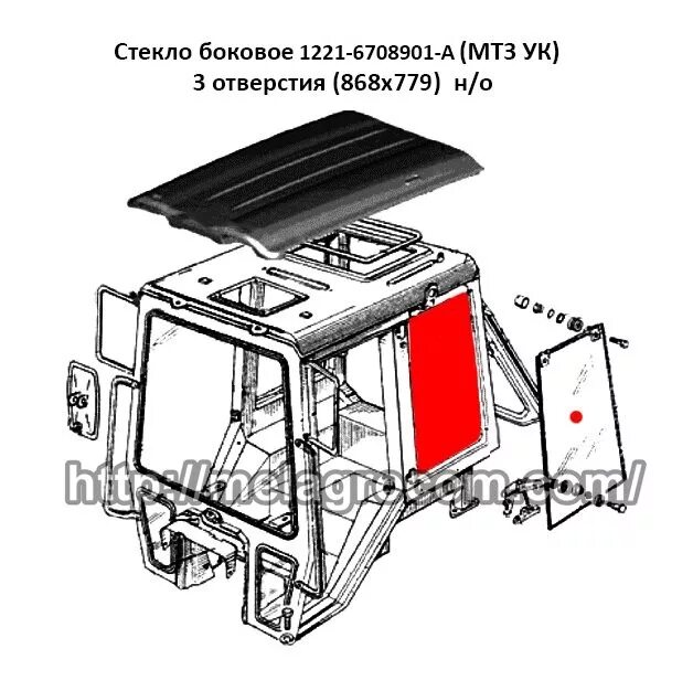 Размеры стекла кабины мтз. Стекло боковое МТЗ 82.1 большая кабина 3 отверстия. Стекло МТЗ 1221 боковое 3 отверстия. Стекло кабины МТЗ боковое 1221. Стекло боковое кабины 80-6708901-а.