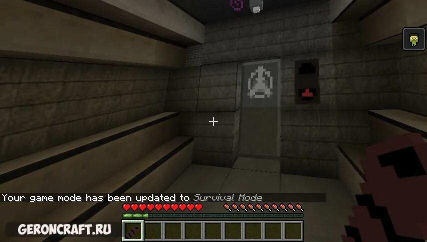 Scp mod minecraft 1.20. Мод scp lockdown. scp lockdown 1.16.5. scp lockdown 1.12.2. майнкрафт мод на scp.