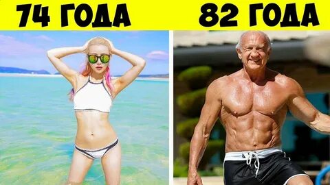 10 людей которые не