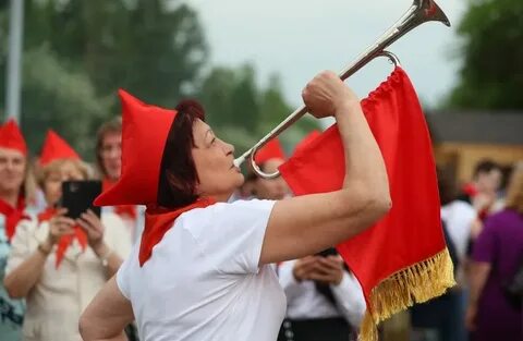 Торжественно важный