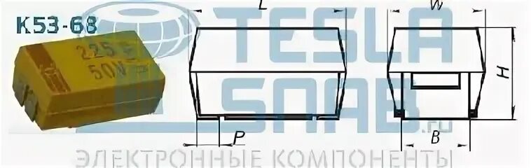 Микшерный пульт markus ls 82d. Кресло-туалет armed фс810. Rq105s. 53 40 68. 53 40 68.