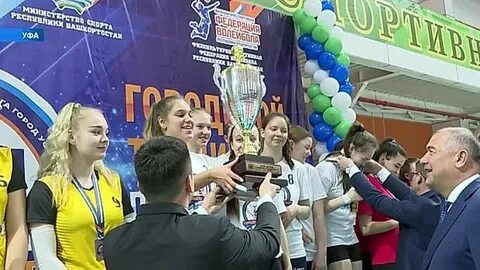 Спортивный центр мустафина
