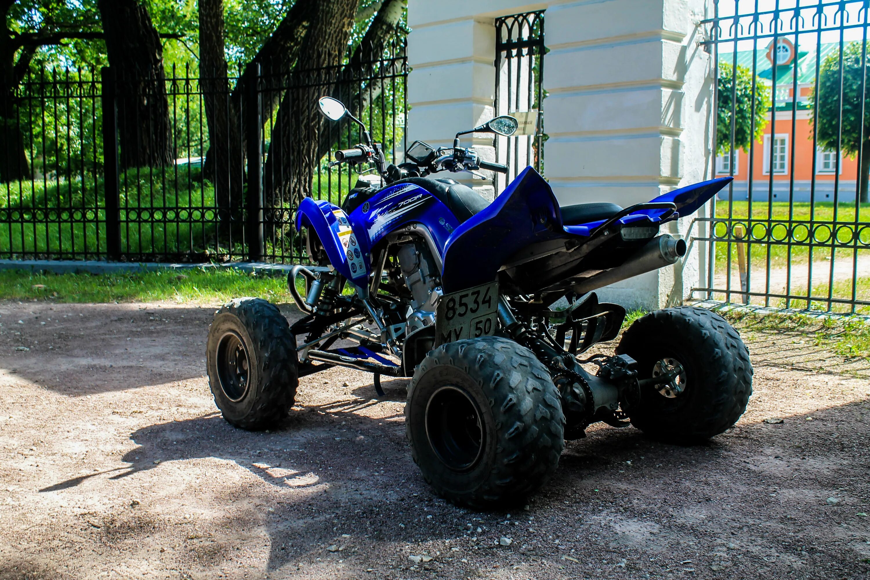 Квадроцикл ямаха реплика отзывы. Квадроцикл ямаха реплика авт 300 4вд. Yamaha yfm 250r. Квадроцикл ямаха реплика отзывы. Квадроцикл ямаха реплика отзывы.