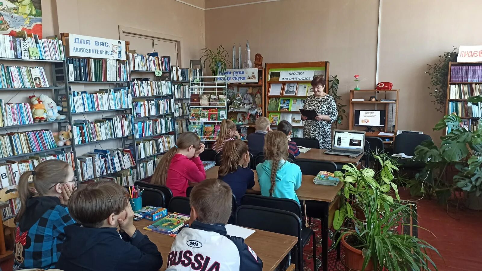 мероприятия по библиотеке картинка. фестиваль «читающая смоленщина» 2022 баннер. читающая смоленщина. читающая смоленщина. фото центральной библиотеки рославль.