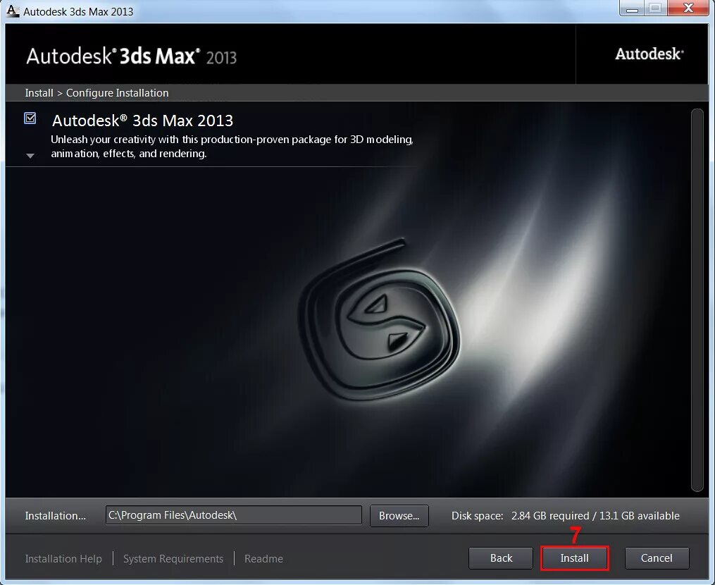 3d max системные. 3ds max 2013. autodesk 3ds max 2013. 3ds max design 2013. autodesk 3ds crack.