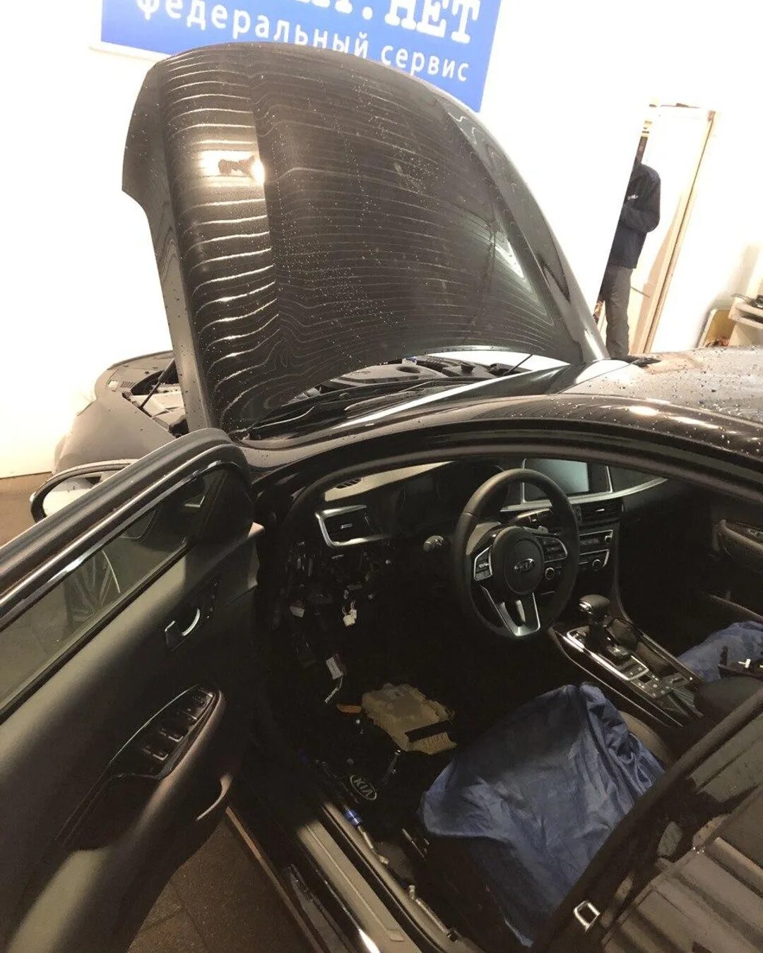 угона нет рязань