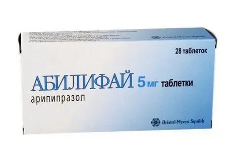 Арипипразол в аптеке