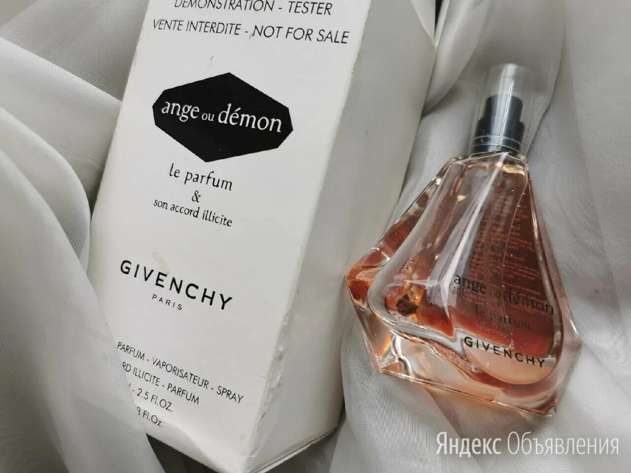 Парфюмерная вода givenchy ange ou demon le parfum & accord illicite. Givenchy ange ou demon le parfum 75 мл. Духи angel and demon accord. Givenchy new. Живанши духи ангел и демон аккорд.