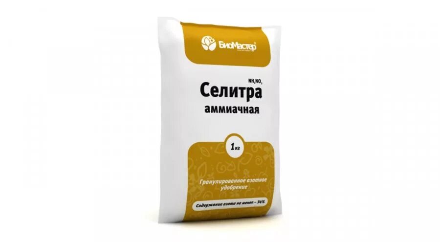 Как вносить аммиачную селитру весной