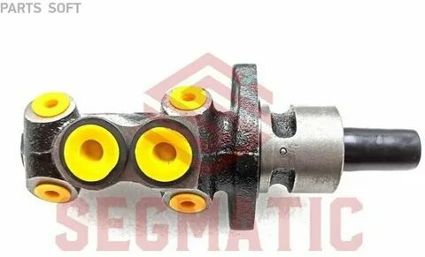 Segmatic