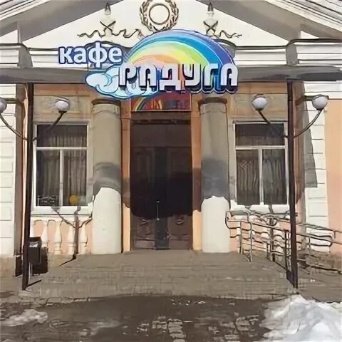 Радуга, семейное кафе, ТЦ Панорама, улица Гарибальди, 23, Москва - 2ГИС