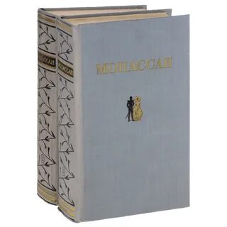 3 де книга