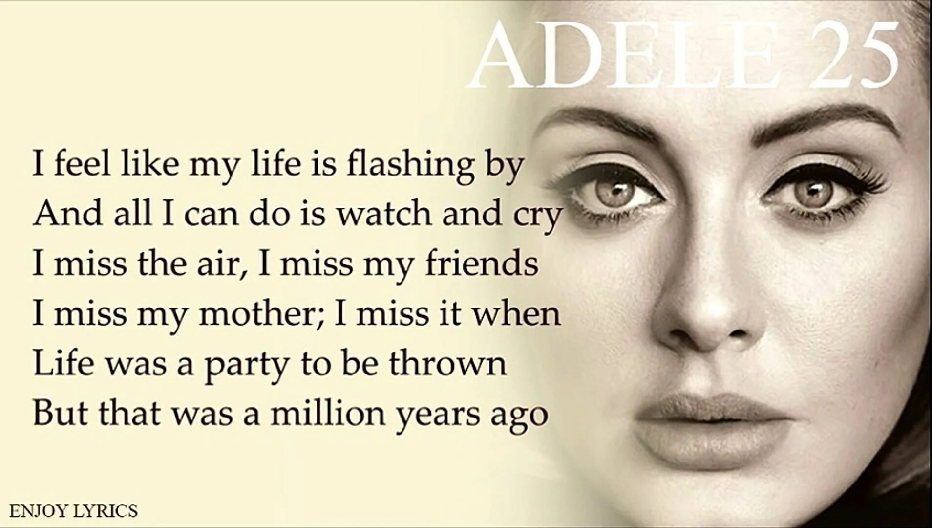 Love adele текст. Adele Lyrics. Adele 19 album.