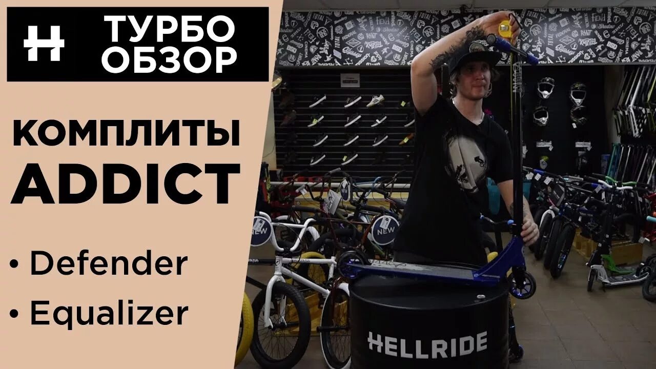 Turbo обзор