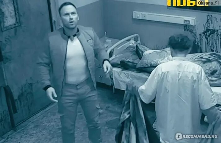 Великий побег анонс. Дата выхода большого побега. Дата выхода большого побега. Дата выхода большого побега. Великий побег анонс.