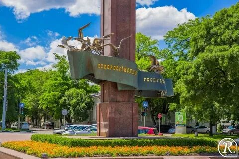 Новороссийская республика