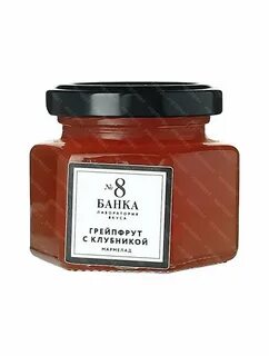 Банка вкуса
