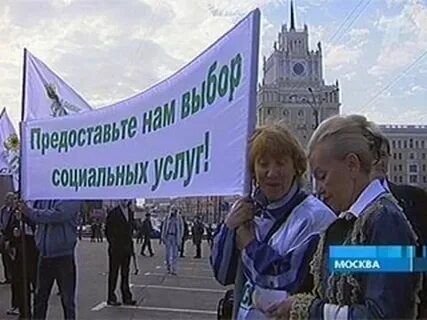 Выборы гражданская сила
