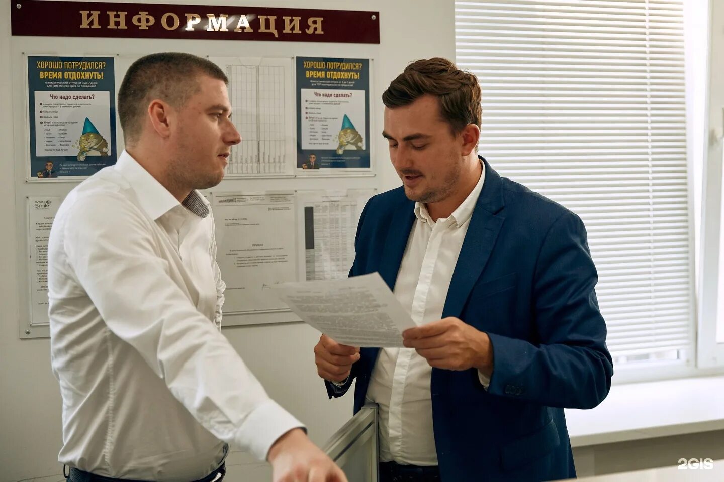Франчайзинг казань. Салиха сайдашева 12 казань. Франчайзинг казань. Франчайзинг казань. Итле франчайзинг казань.