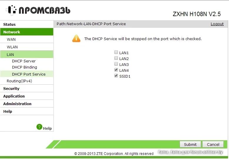 Del в питоне примеры. Path stat. Causality types. Path stat. Что обозначает wlan на модеме.