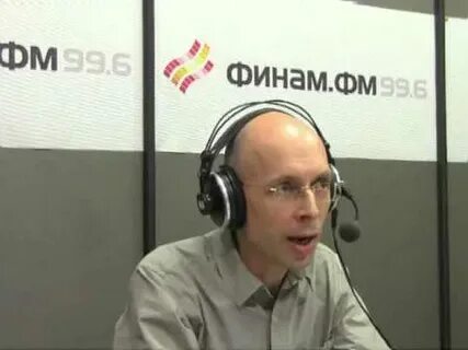 Том том слушать полностью