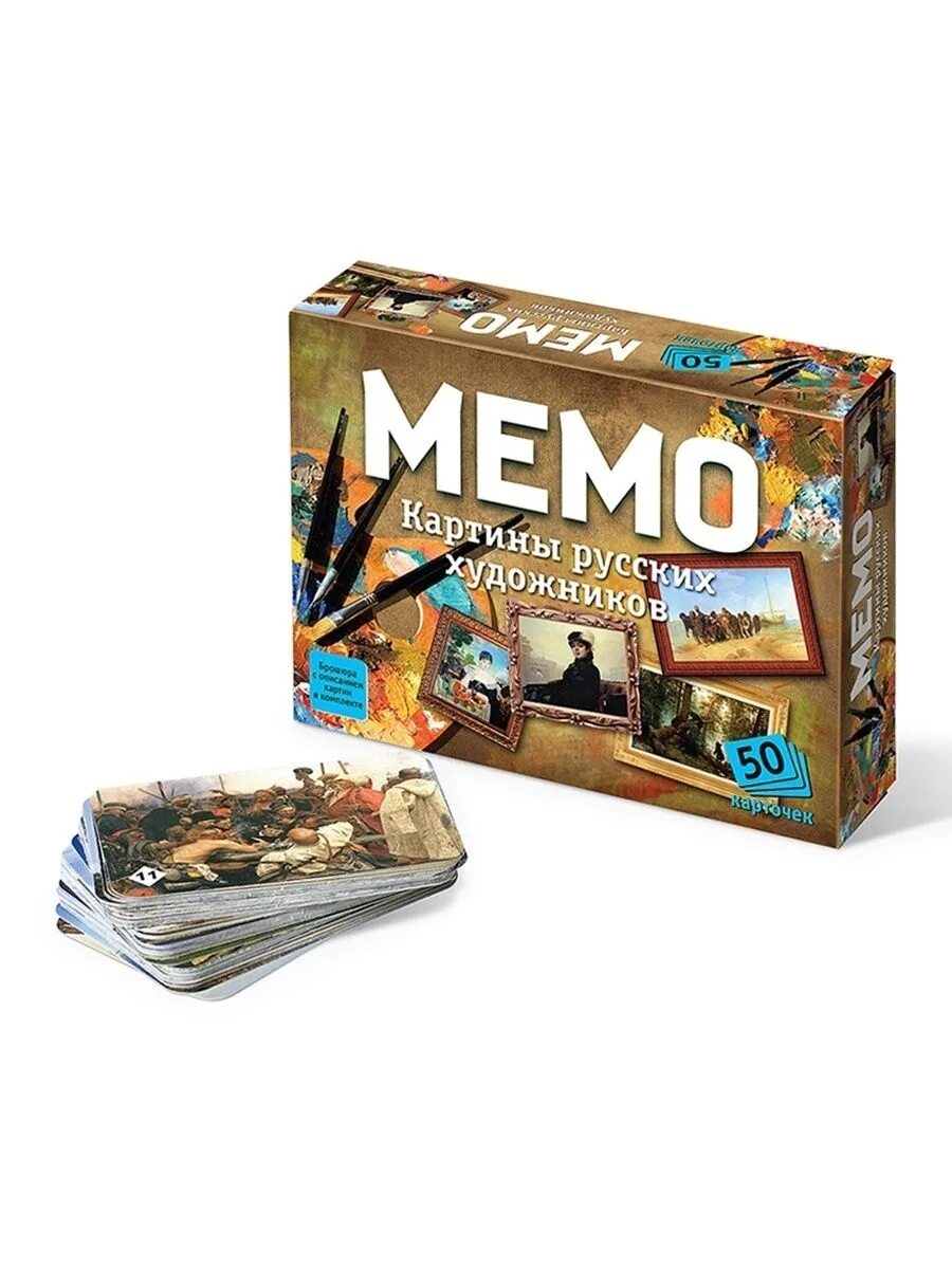 Мемо сайт. Мемо нескучные игры москва. настольная игра нескучные игры мемо подводный мир. настольная игра нескучные игры мемо космос (50 карточек). мемо нескучные игры космос.